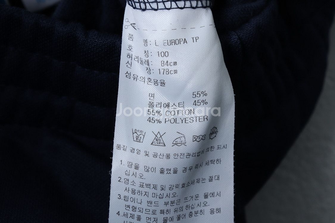 (L) 아디다스 트레이닝복 바지 네이비 유로파--6