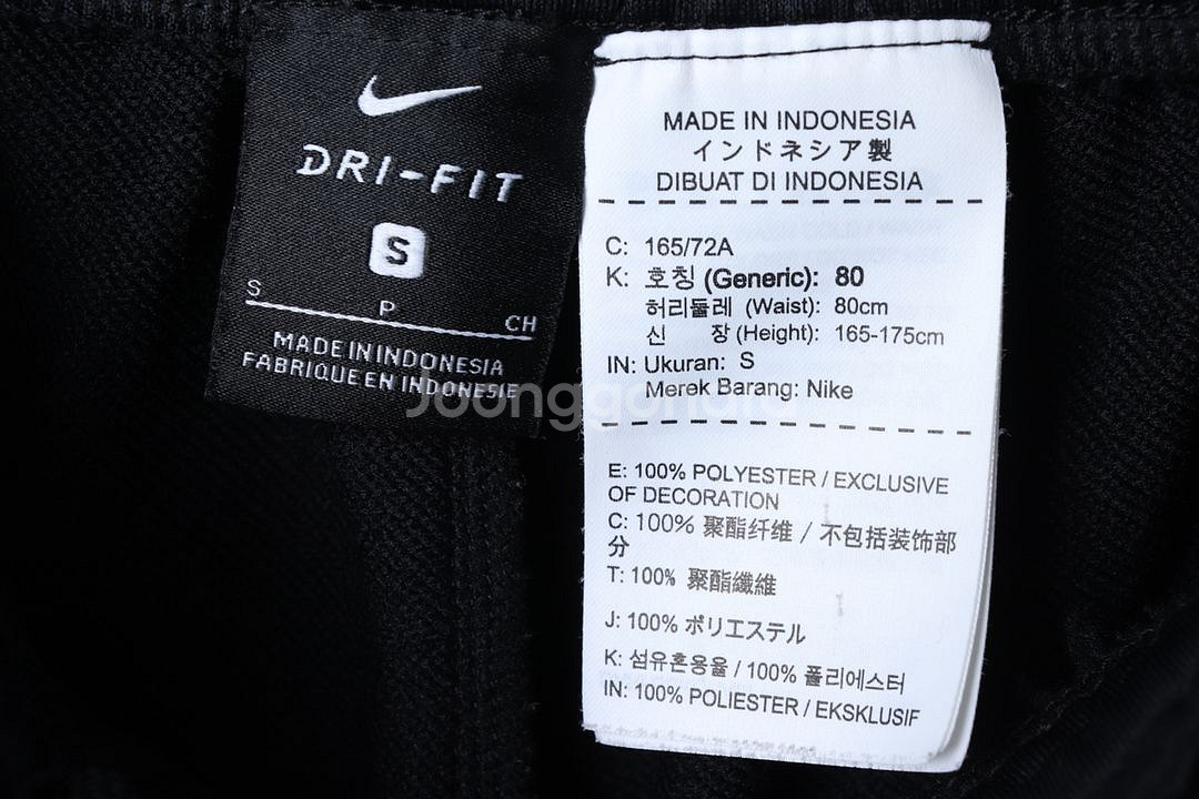 (S) 나이키 트레이닝복 바지 블랙 축구 올드스쿨--5