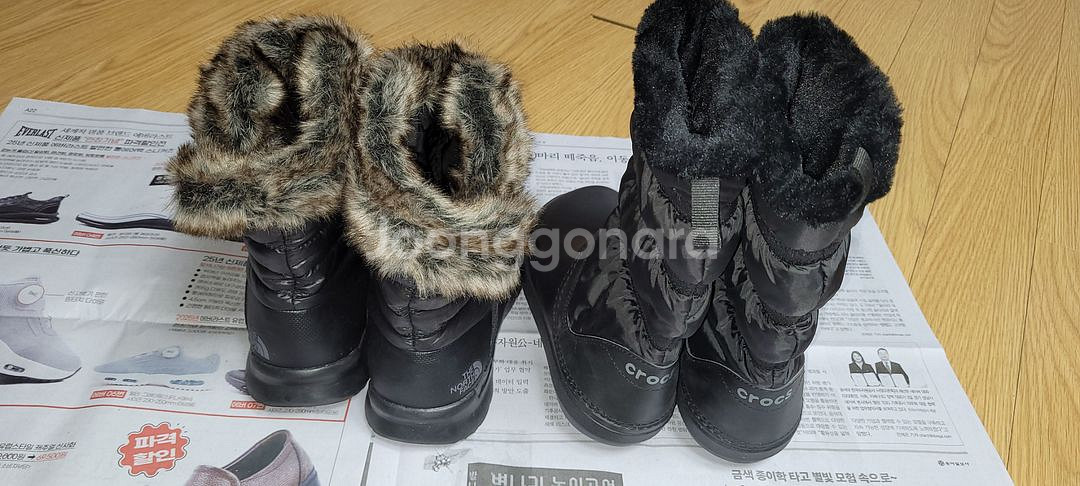 노스페이스240,크록스220부츠--1