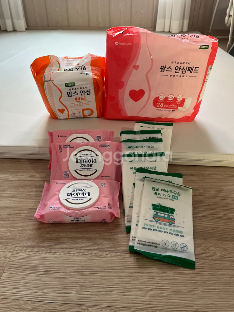 출산가방--0