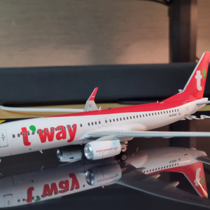 T WAY A330-300 HL8501 1:400