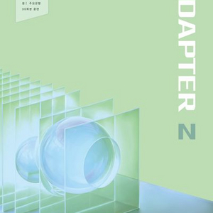 2026 DCAF 어댑터 N 생명과학1 [새책]