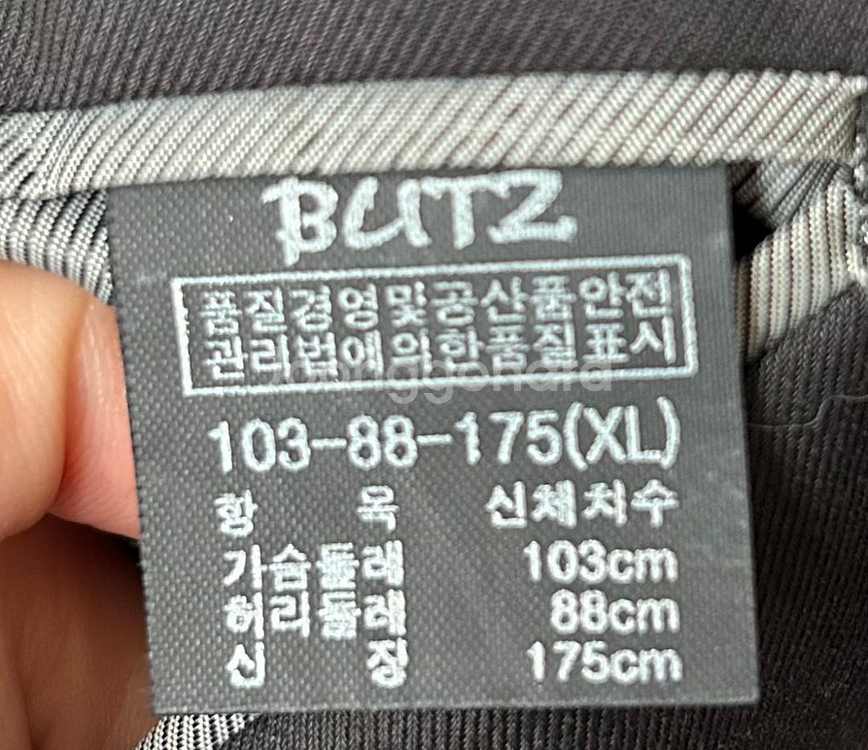 BUTZ 남성정장세트 상의, 조끼 XL 하의 32--2