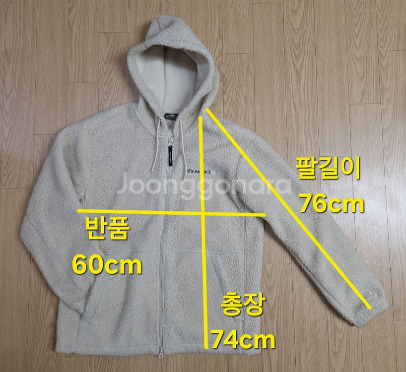 뉴발란스 UNI NB 레터링 후리스 (플리스)후드집업--9