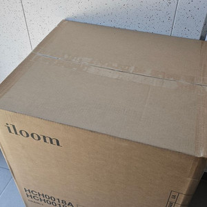 일룸 비비 의자 베이지