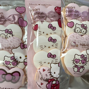필리밀리 키티 퍼프 3개 일괄