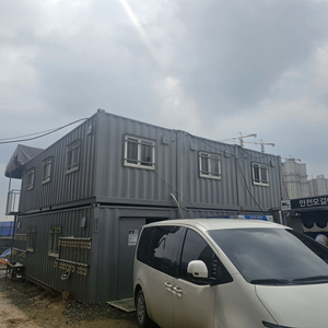 컨테이너 3동