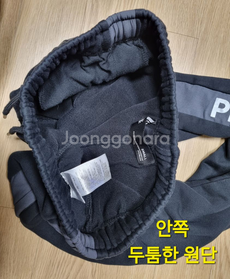 무신사 피치블랙 팬츠, 트레이닝바지 29~31--7