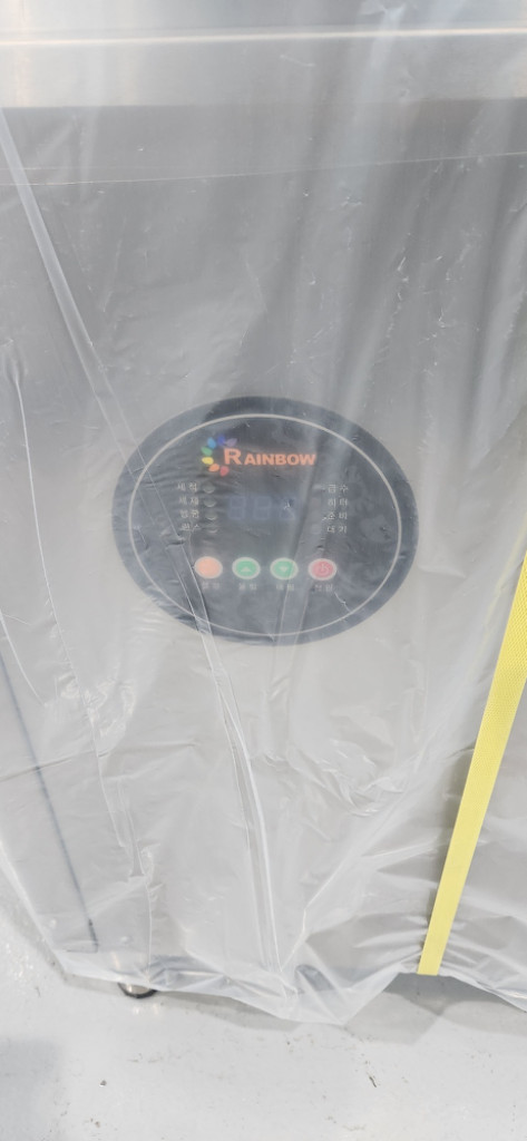 업소용 식기세척기 레인보우 새상품--5