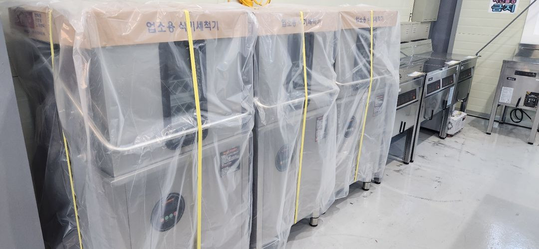 업소용 식기세척기 레인보우 새상품--2