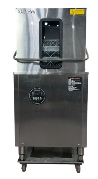 업소용 식기세척기 레인보우 새상품--3