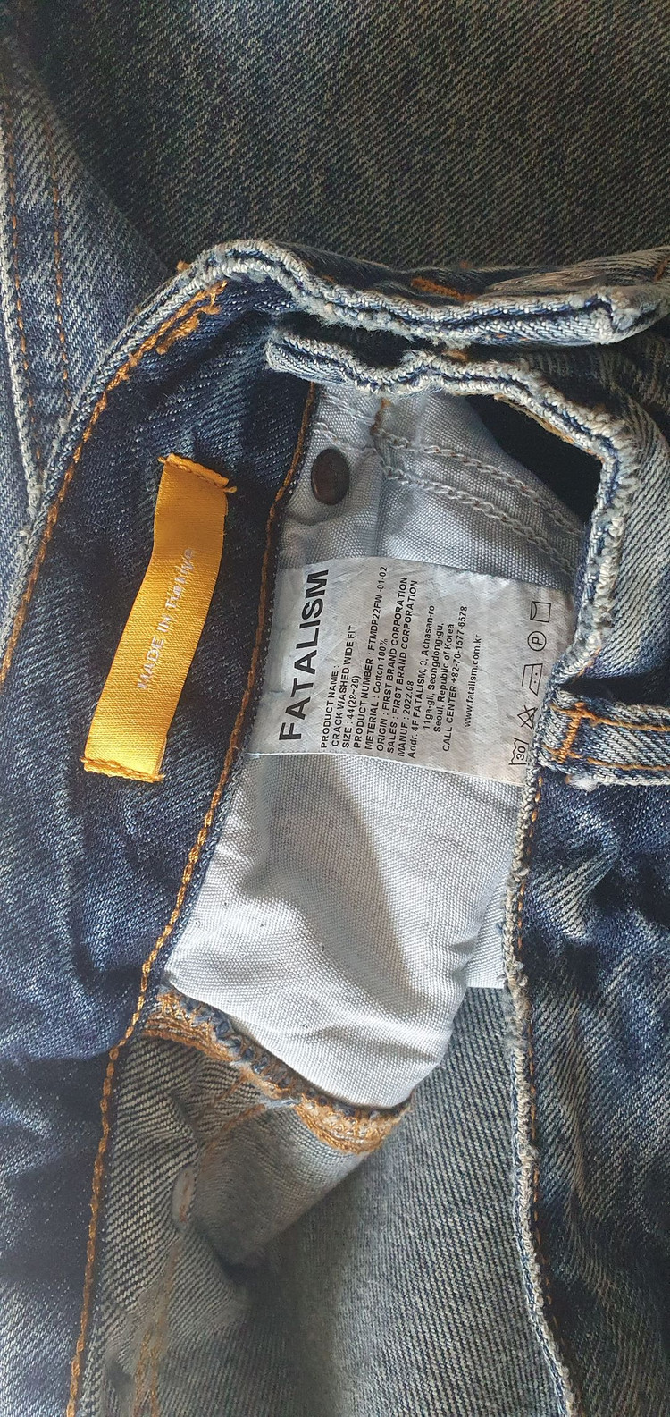 페이탈리즘 크랙 워시드 와이드핏 청바지 허리30--1