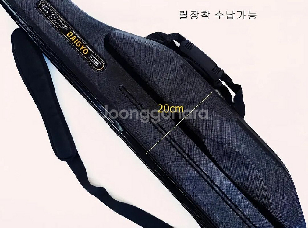 EM가이드1호대530+시마노릴+일산원줄,카본목줄+가방--9