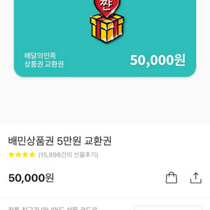 배민