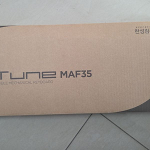 한성 레트로 키보드 MAF35 판매랍니다