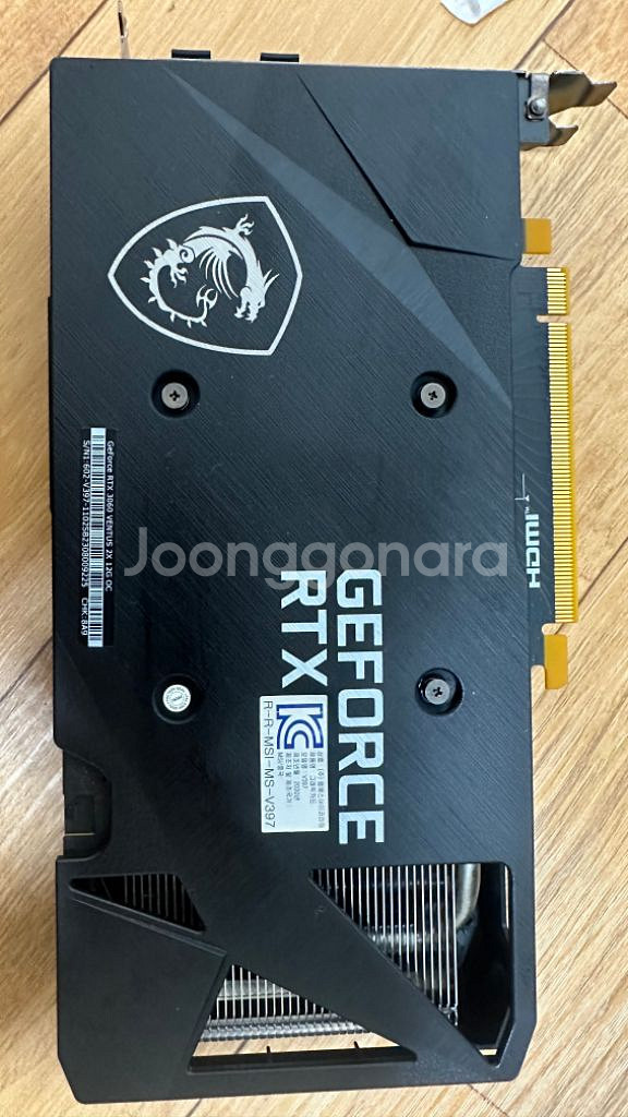 i7 9700--3