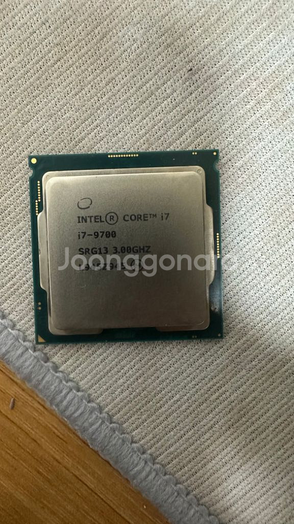 i7 9700--5