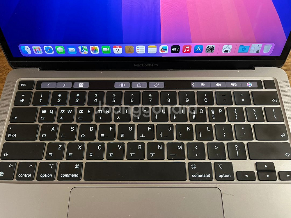 맥북프로(Macbook Pro) M1, 13인치 터치바--5