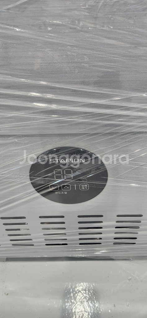 업소용 스타리온 육수냉장고 (3말외통) 새상품--2