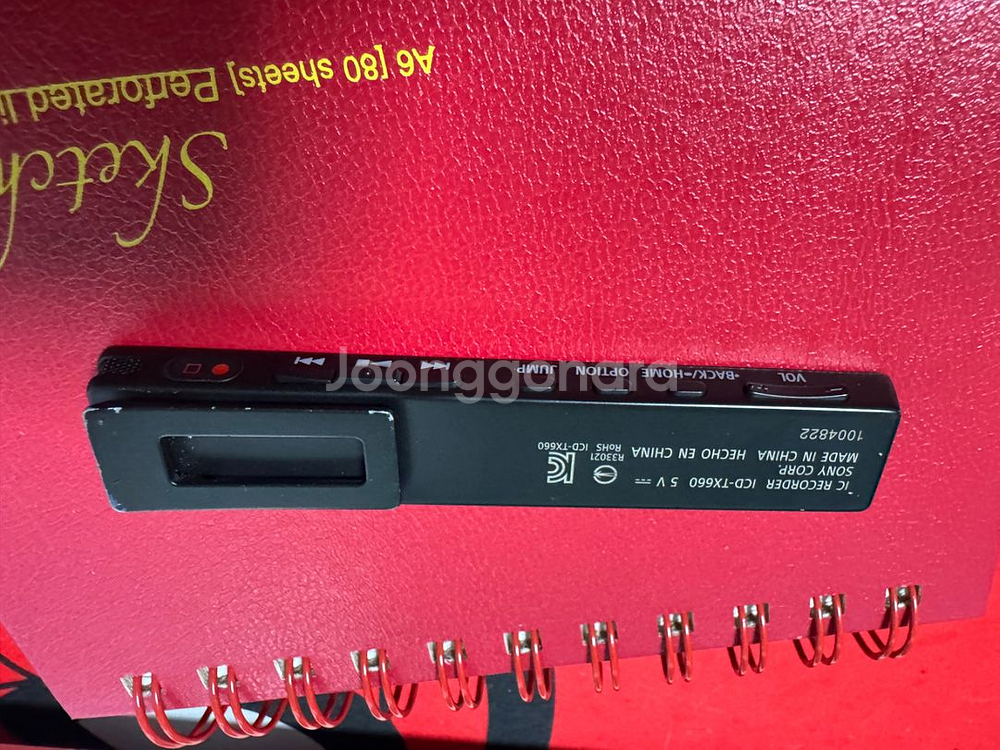 소니 tx660팝니다--0