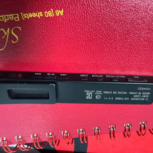 소니 tx660팝니다