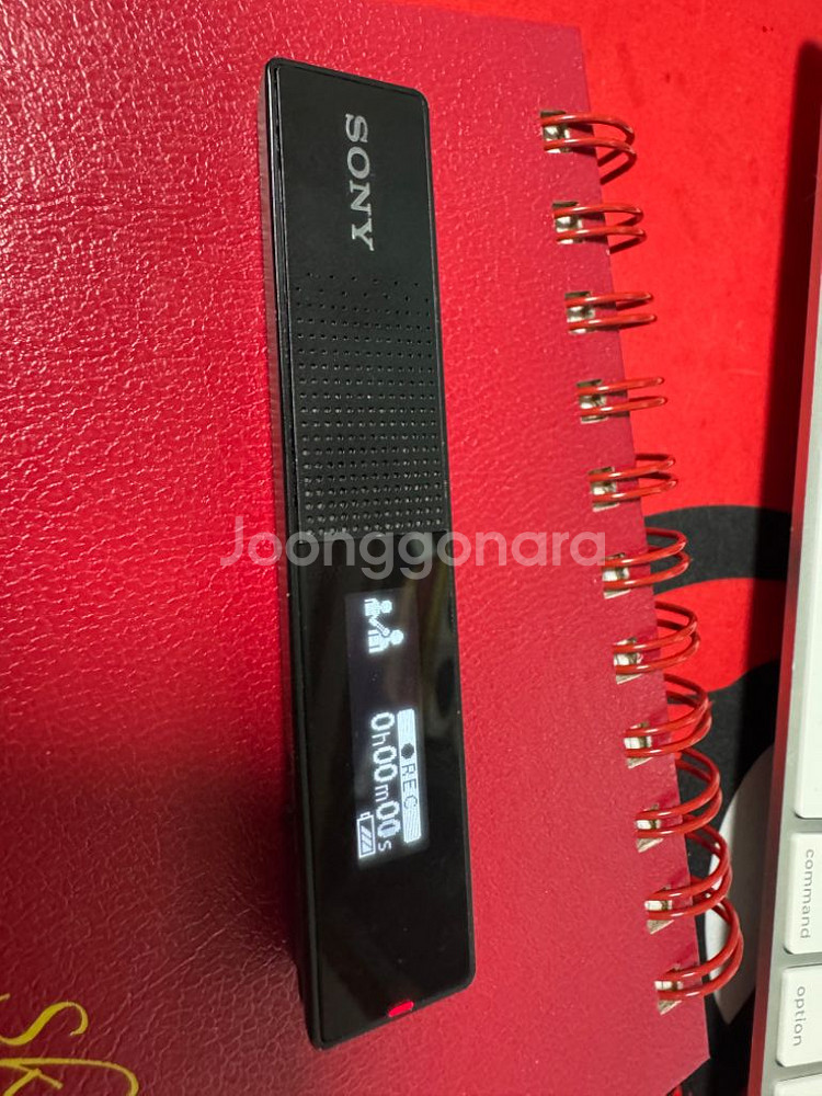 소니 tx660팝니다--2