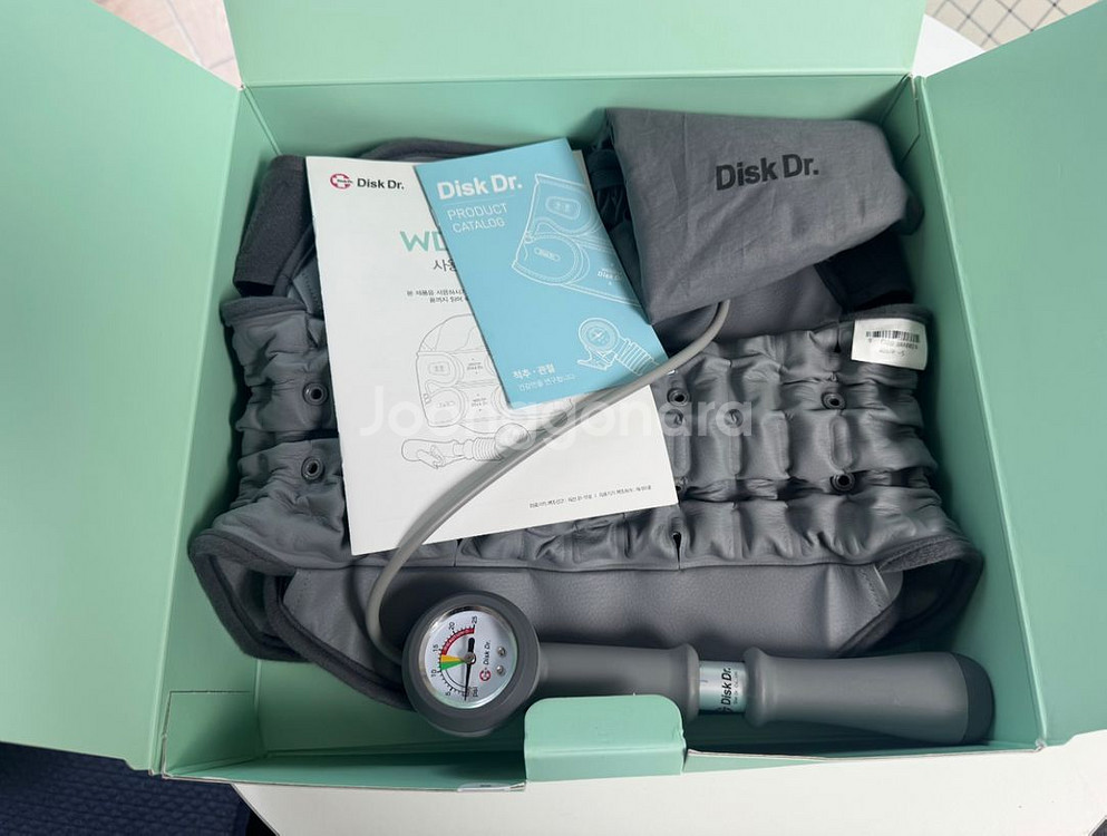 디스크닥터 WD57P 사이즈S 허리견인기 허리보호대--0