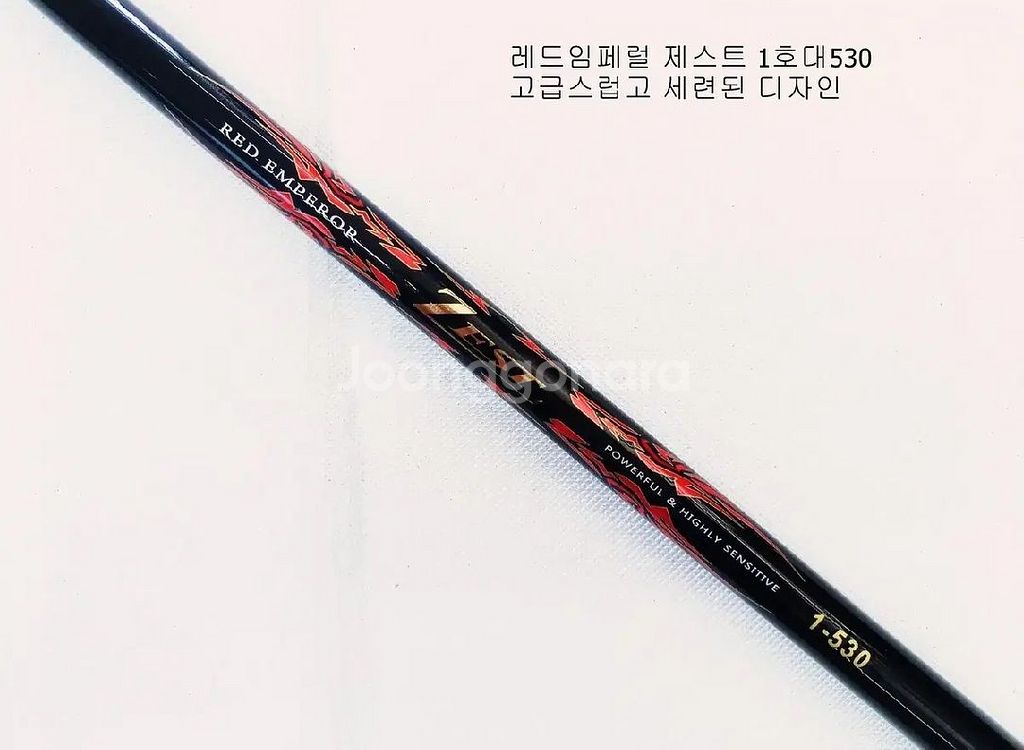 EM가이드1-53찌낚시대+시마노시에나2500릴+일산원줄--3