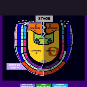 트래비스 스캇 내한 콘서트