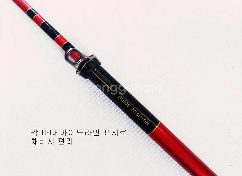 EM가이드1호대53+시마노릴+일산원줄+뜰채+가방--2