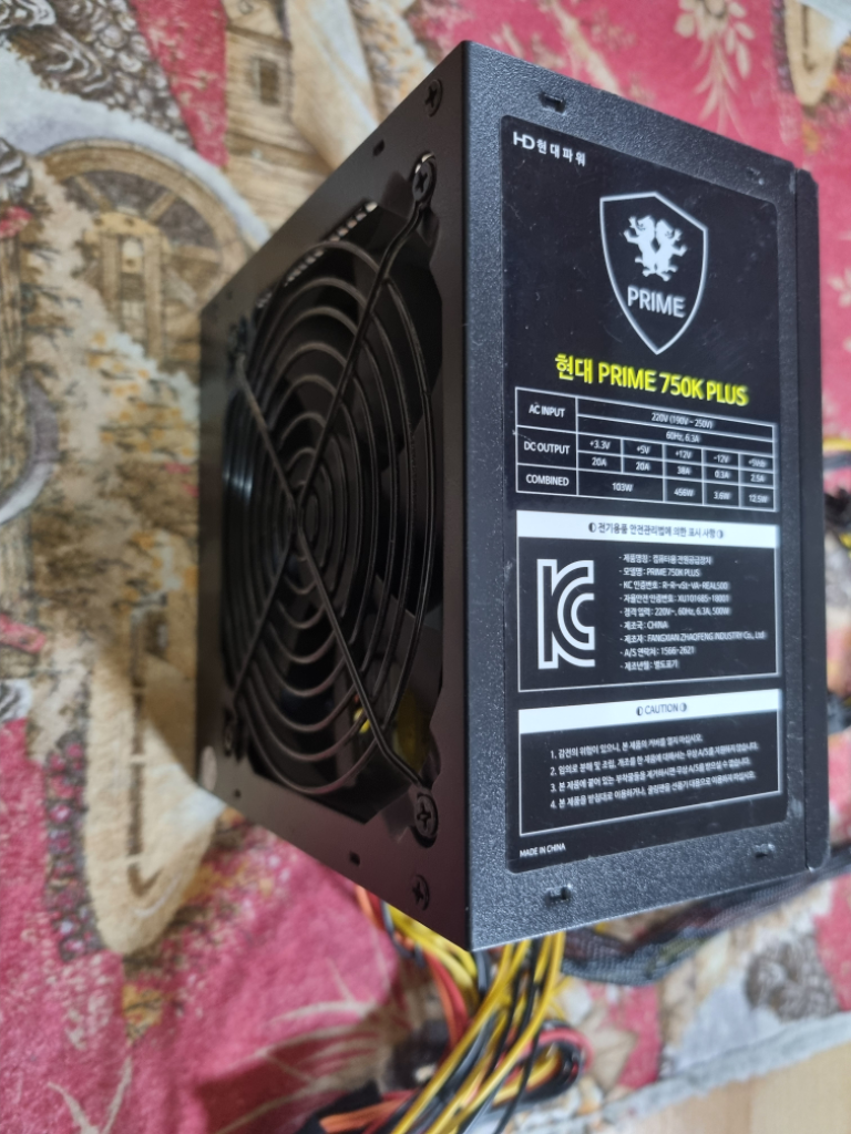 현대 PRIME 750W 파워서플라이