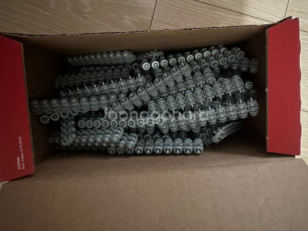 힐타콘크리트 타정핀 B3 HILTI X-S14B3MX--2