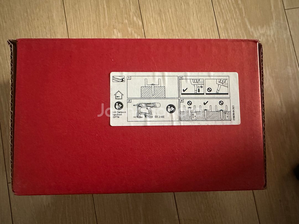 힐타콘크리트 타정핀 B3 HILTI X-S14B3MX--3
