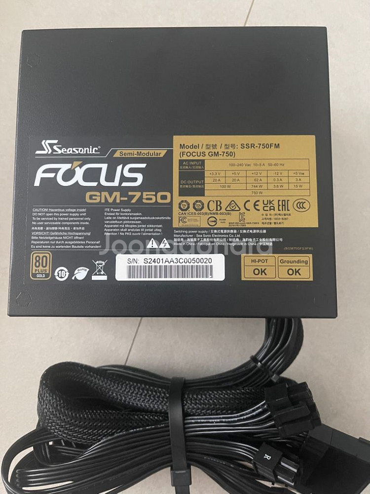 시소닉 FOCUS PLUS GOLD GM-750--2