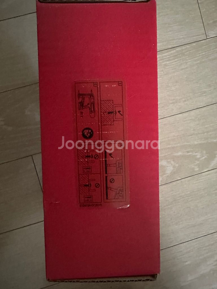 힐티 X-C 24 B3 MX 타정핀--4