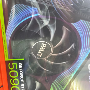 이엠택 RTX5090 460만원 팝니다