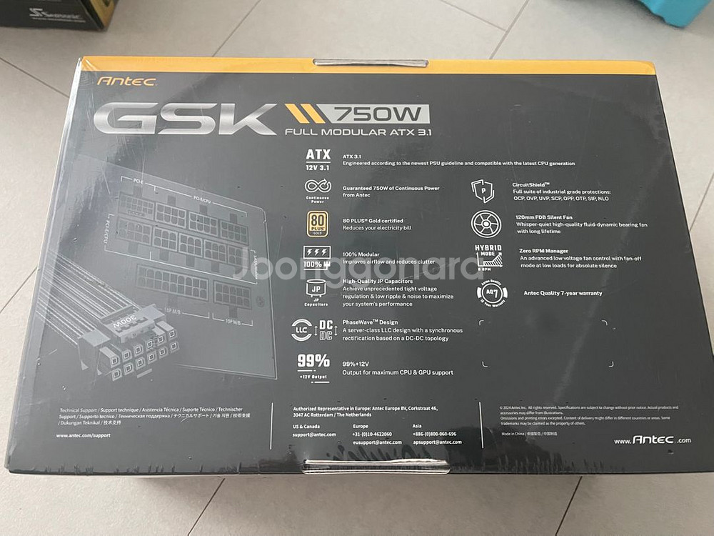 안텍GSK 750W 80PLUS GOLD ATX3.1--1