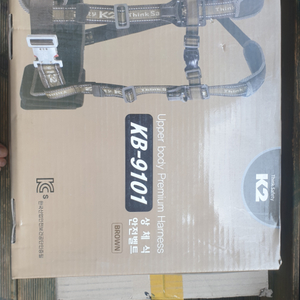 K2 상체식 안전벨트