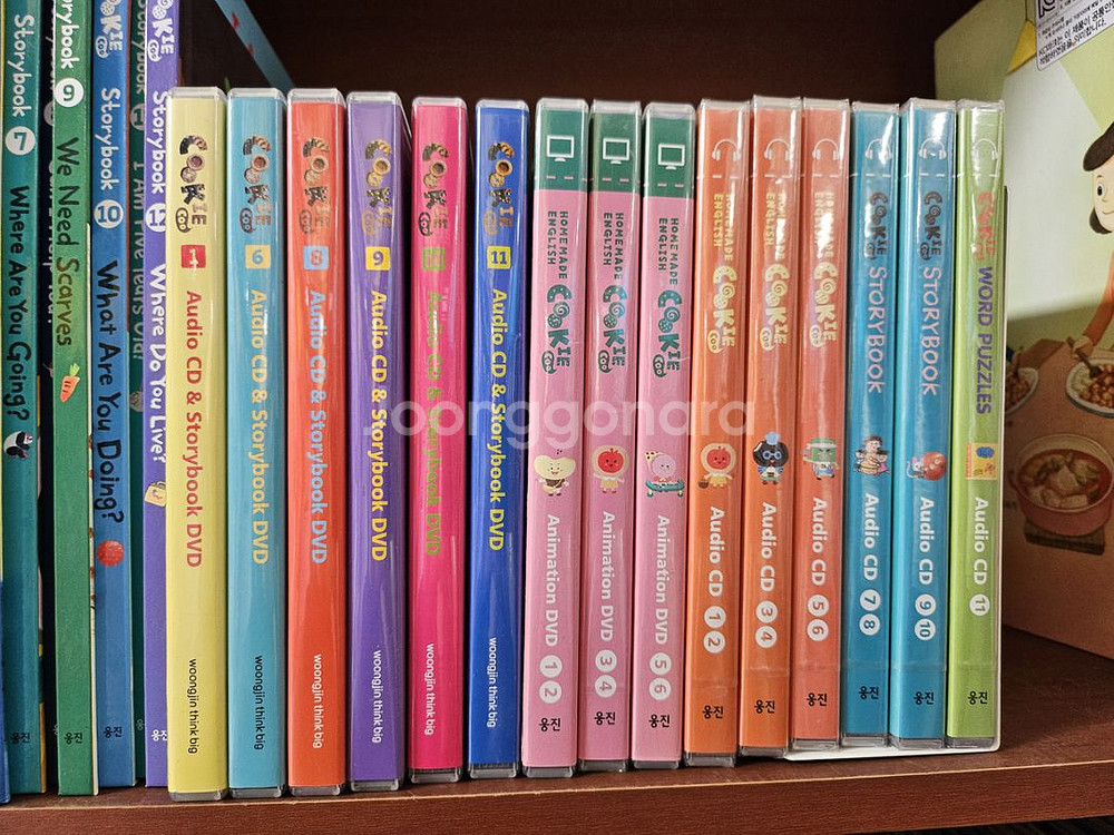 웅진 쿠키 스토리북 cd dvd--3