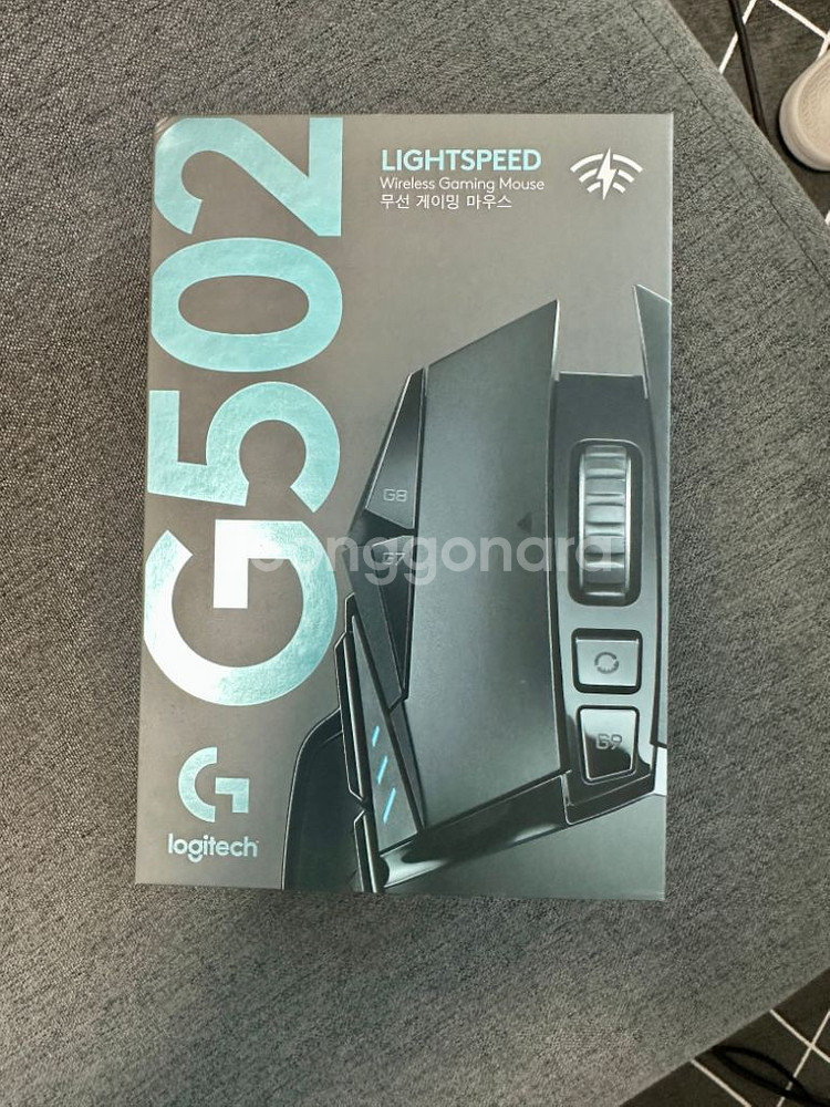 로지텍 g502--1