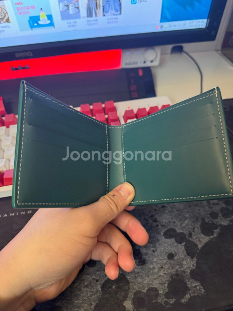 고야드 빅투와르 반지갑 그린--2