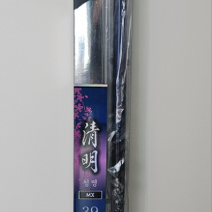 다이와 청명mx 39대 팝니다