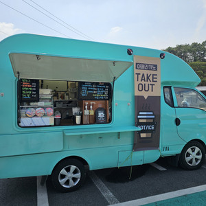 푸드트럭/캠핑카