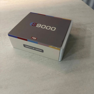 FBB S9000 salute base kit