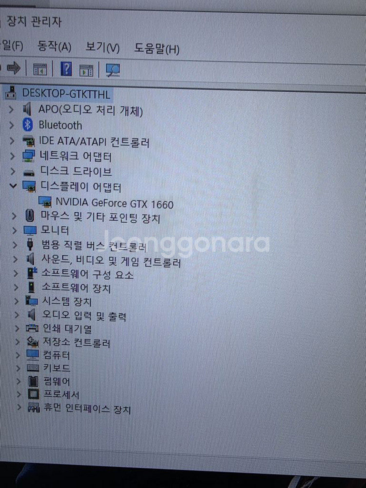 갤럭시 GTX1660 팝니다.--0