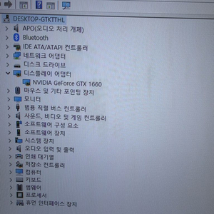 갤럭시 GTX1660 팝니다.