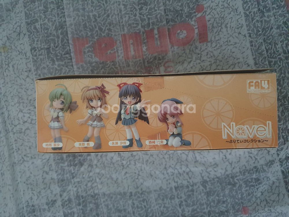 알터 FA4 프리티컬렉션 Navel 2세트--1