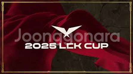 LCK T1VKT 4월10일 티켓 양도해주실분--0