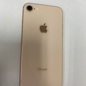 아이폰8 로즈골드 액정뒷면SS급 64GB 배터리100