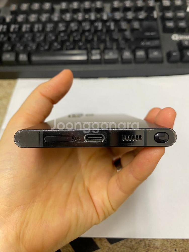 KT 갤럭시S22울트라 블랙 액정SS급 256GB무잔상--6